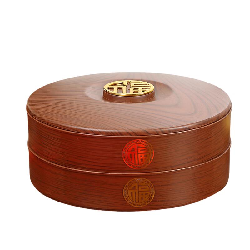 RuHan New Chinese Style Wood Grain Double-Layer Compartmented Fruit Plate with Lid