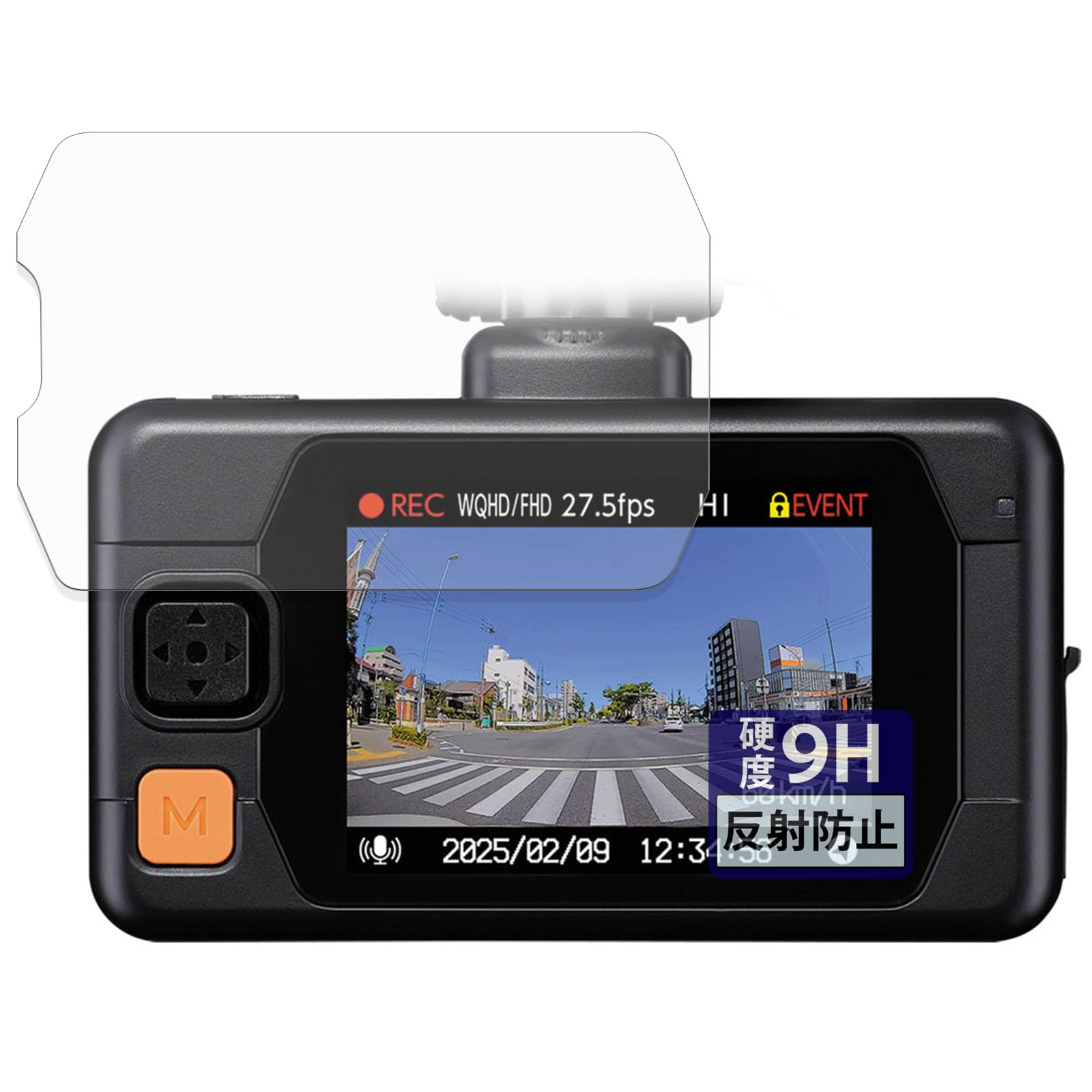 FILMEXT Защитная пленка для Comtec ZDR065 Стеклянная пленка (Ультратонкий, волокно), Уменьшает отражения, Сделано в Японии