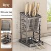 ZISIZ Kitchen Knife Holder & Drainer