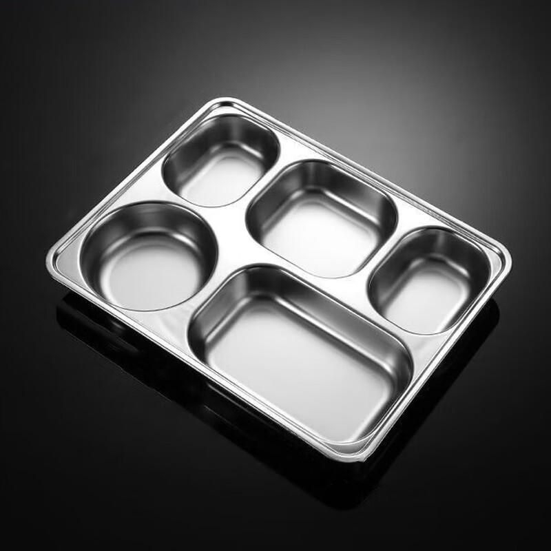 

An Yi 304 Food Grade Stainless Steel 5-Compartment Tray