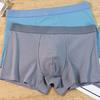 Men Boxer Underwear Elastic Mid-Waist Design Patchwork Color Ribbed U-Convex Shorts Briefs Smooth Texture Panties