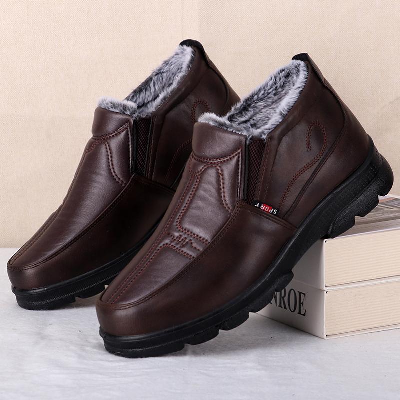Men's Winter Snow Boots - Sports Cotton Shoes with Extra Fleece and Thickened Lining, Warm Shoes for Middle-Aged and Elderly Dads Shoes