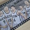 The First Slam Dunk Mountain King Puzzle Unboxing