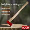 Bunker Emergency Fire Axe