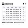 Under Armour Jacket Men's Summit White 1366091-110