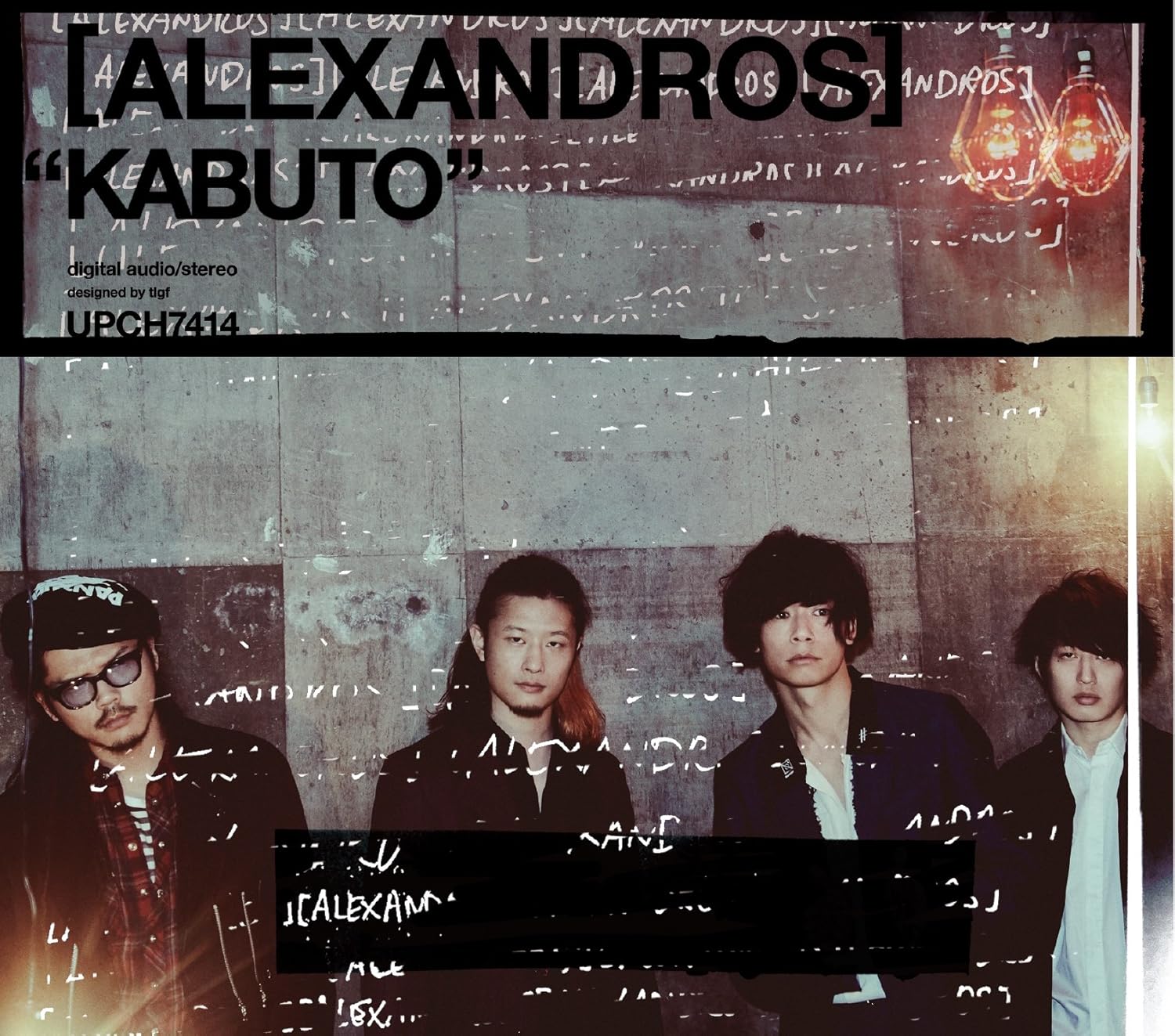 

CD - KABUTO(shokaigenteiban)(Photo book UPCH7414PROMO Japan ObiJapanese Pop/Rock Used