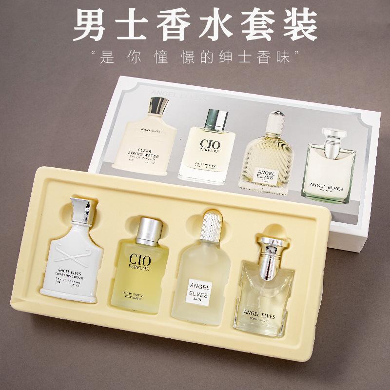 Ideal Boys Perfume Send Love White Tea Fragrance and Mountain Spring Ideal Mountain Home Men's Perfume Four-piece Set
