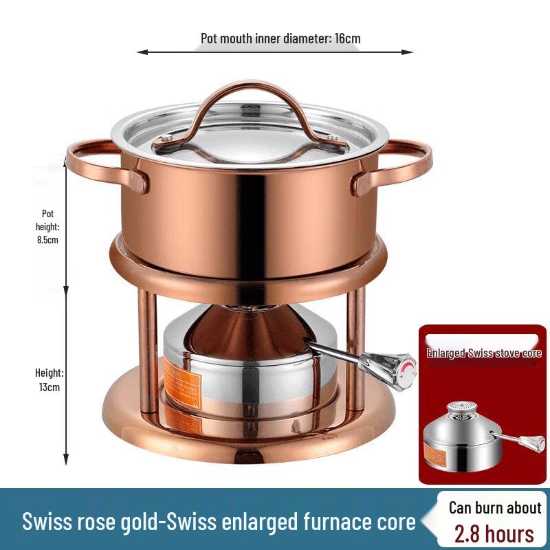 Jiakangming 304 Stainless Steel Personal Gas Hot Pot