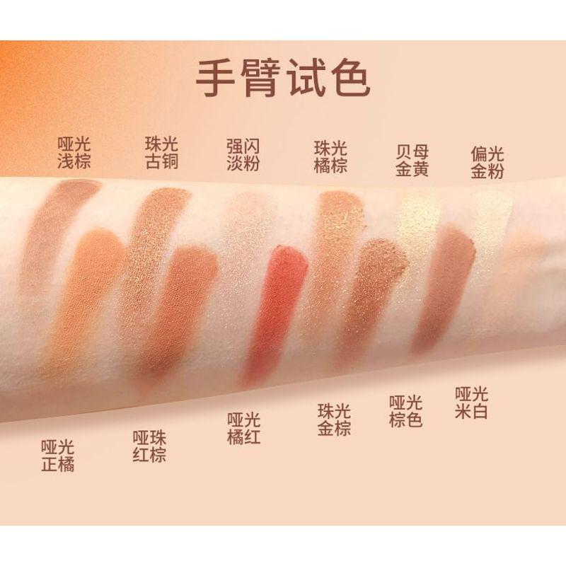 INSITI - Video Game Keyboard Eyeshadow Palette - 2 Types