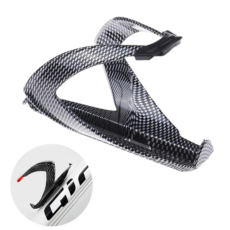 Bike Cycling Road Bike Glass Fiber Water Cup Rack Bike Water Bottle Holder Water Bottle Cage Carbon Bicycle Bottle Bottle Rack