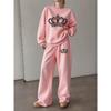 Women's Crewneck Sweatshirt & Drawstring Straight Leg Pants 2-Piece Set, Crown Print Loose Comfortable Casual Outfit