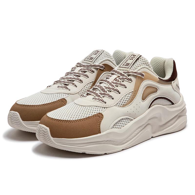 361° Cloud Comfort 5 Men's Sports Shoes