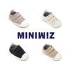 Unisex – Spor Ayakkabılar ve Slip-on