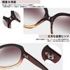Joopin Polarized Sports Sunglasses for and Driving with UV Large Oval Shape Women's Fishing, Running, Golf, Protection, Stylish, (Gradient Brown)