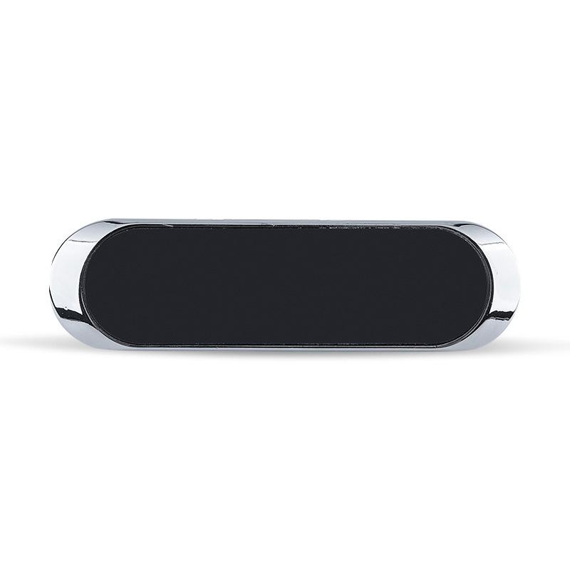 

Magnetic Navigation Car Phone Holder - Anti-slip, Multi-functional & Easy Mount