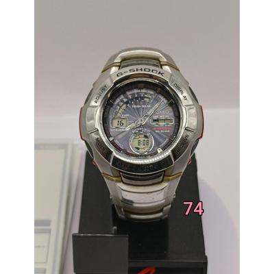 Used CASIO G-SHOCK Metal Solar Radio Super Illuminator Light
