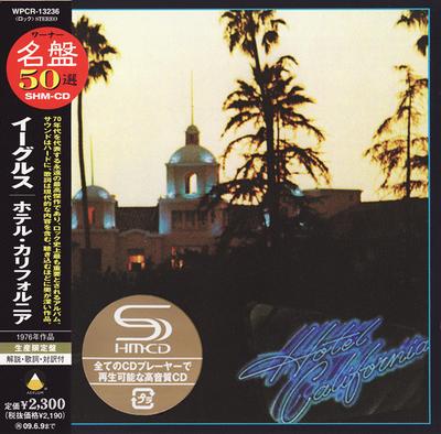 CD EAGLES - Hotel California WPCR13236 Asylum Records 2008 Japonsko ObiRock Použité
