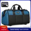 Portable Multifunctional Tool Bag: Durable, Wear-Resistant Canvas for Hardware Repairs and Electricians