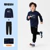 Nike Casual Sports Suit Comfortable Fashion Round Neck Pullover Long Sleeve Kids Suits Indigo N32442166GS-003