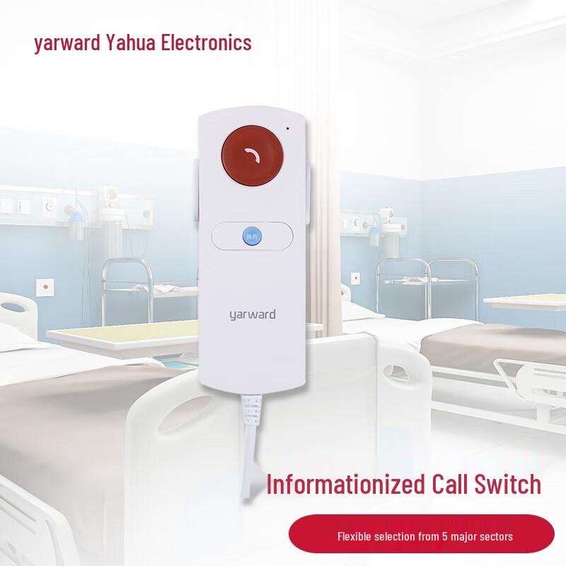 

Yarward Call Switch