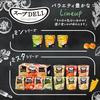Ajinomoto Ajinomoto Soup DELI 5 Types Variety 10 Meals Set Tomato/Mushroom/Spinach/Cod roe/Carbonara Assortment Soup Deli Vegetable Soup Assortment