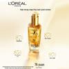 L'Oréal Paris Elseve Extraordinary Oil