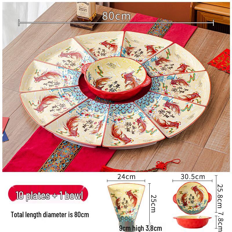 Naijiang Festive Red Ceramic Fan Plate Dinner Set