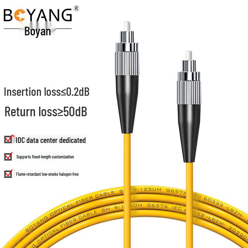 

Telecom-Grade FC-FC UPC Single-Mode Fiber Optic Patch Cord