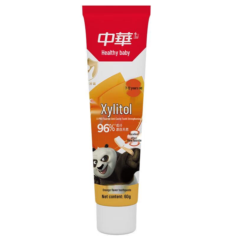 ZhongHua Toothpaste Family Oral Care Bundle