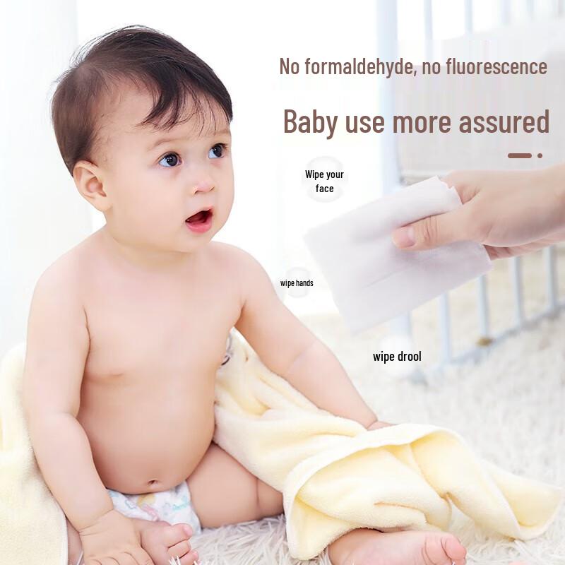 Jieliya Thickened Mother & Baby Dry/Wet Cotton Towels