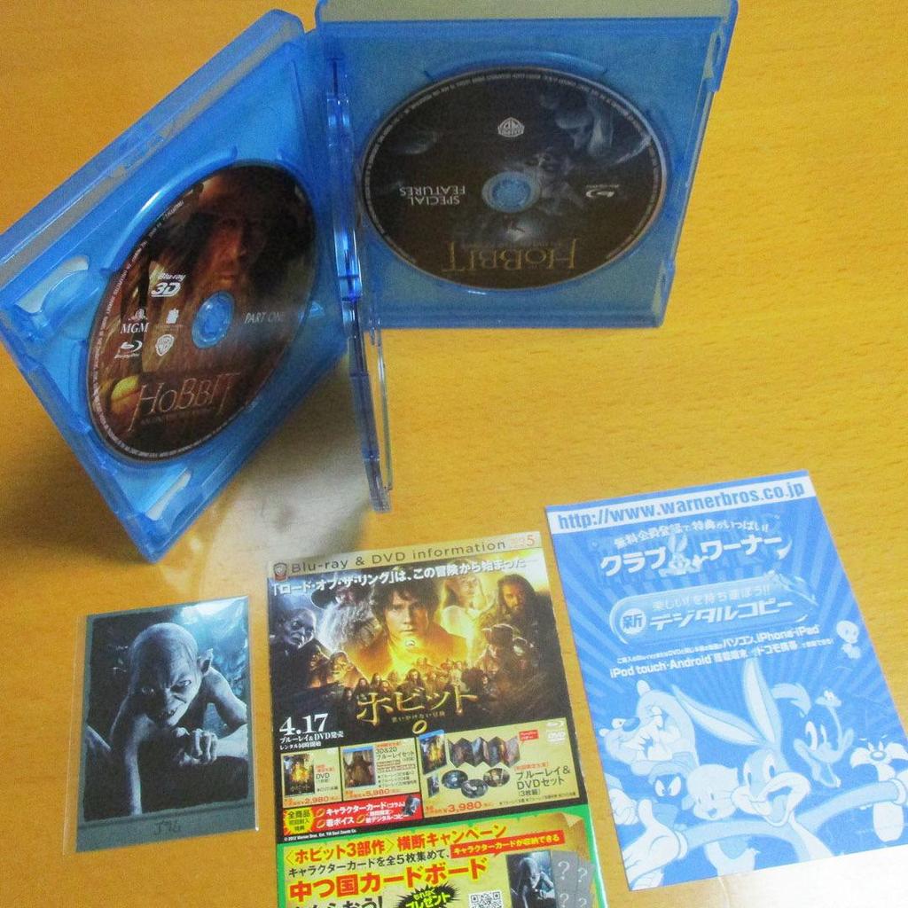[USED] Set of 30 foreign film Blu-ray 3D software