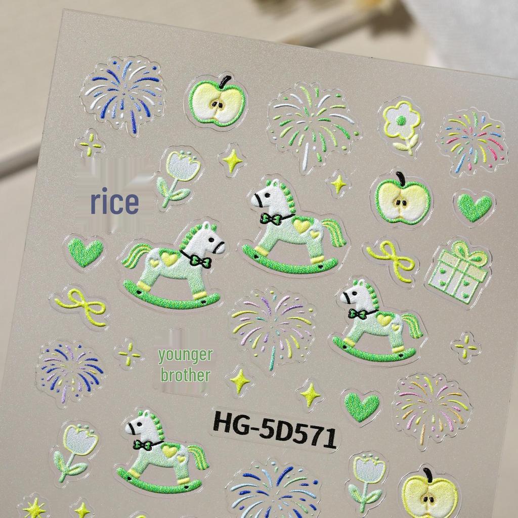 5D Embossed Little Pony Nail Art Stickers - Apple Wooden Horse Design