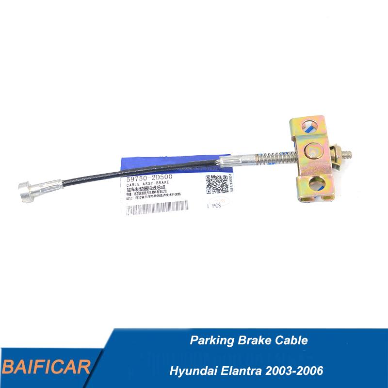 Baificar Brand New Parking Brake Cable 59750-2D500 597502D010 For Hyundai Elantra 2003-2006
