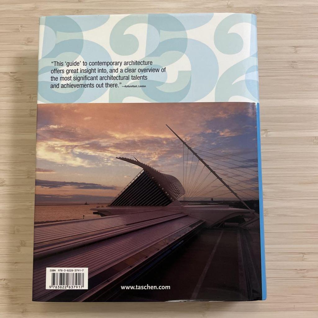 [USED] TASCHENARCHITECTURE NOW! VOL.2 (Hardcover)