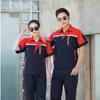 Customized Reflective Short Sleeve Workwear Set for Summer - Auto Repair, Welding, and Workshop with Print and Embroidery