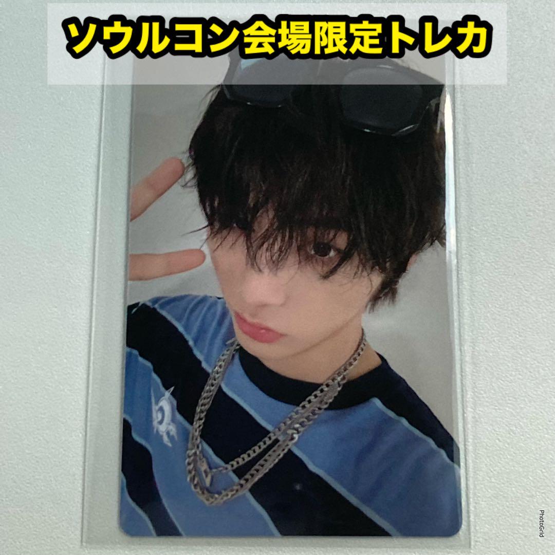 

[USED] BOYNEXTDOOR Seoul Concert Venue Limited Lucky Drop Trading Card A Tae San