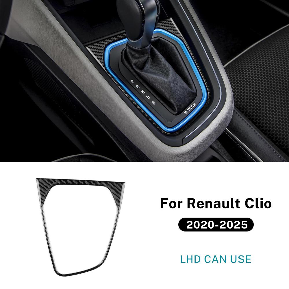 

Наклейка из настоящего мягкого углеродного волокна для Renault Clio 5 MK5 2020 2025 2025 2025 2025 2025 LHD RHD Рамка переключения передач автомобиля Внутренняя отделка