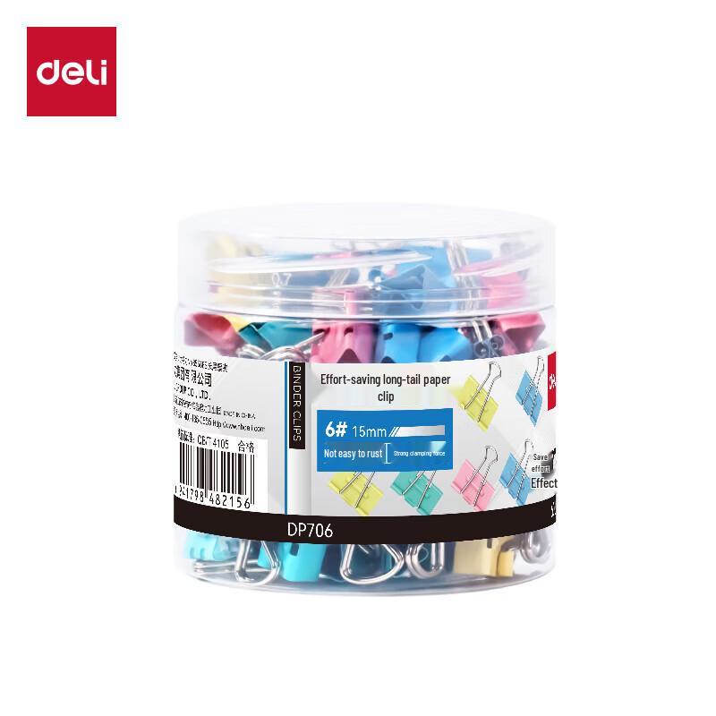 Deli DP706 Colored Binder Clips