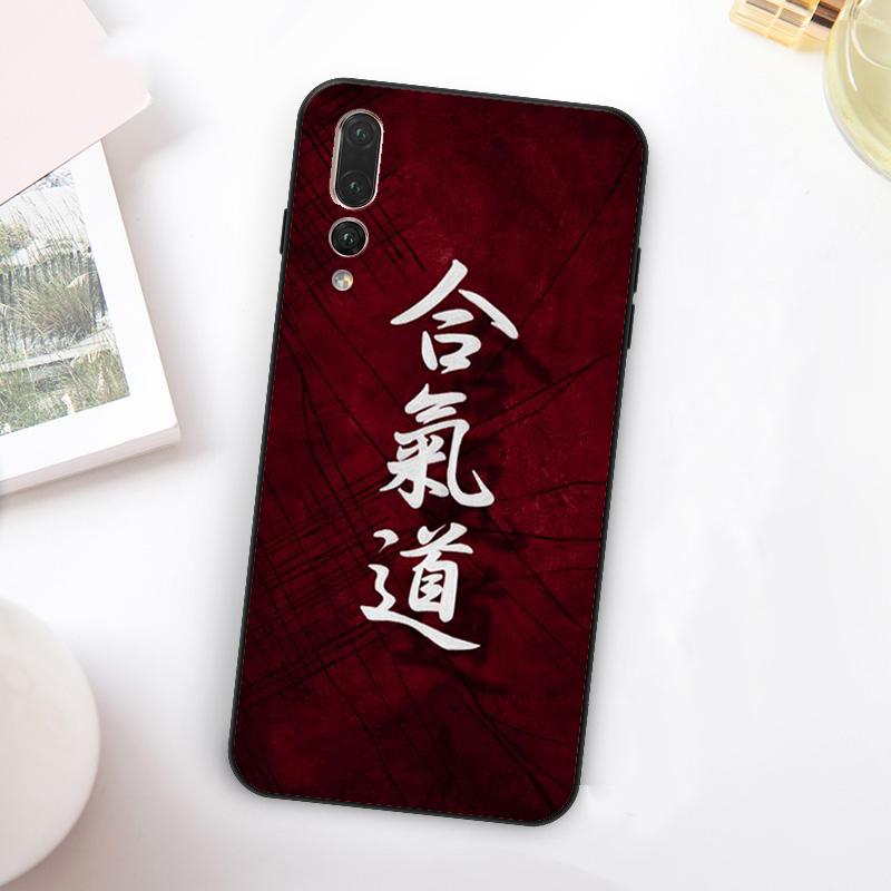 Japan Martial Aikido For Huawei Nova 12i 12s 11i 7i 8i Y73 Y70 Y90 Y60 Y72 Y61 Y91 9 10 SE P30 Pro P40 Lite Case