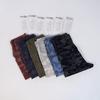 Camouflage Quick-Dry Double-Sided Brushed Yoga Pants: Nude, Versatile, 9/10 Length for Night Running or Outdoor Wear.