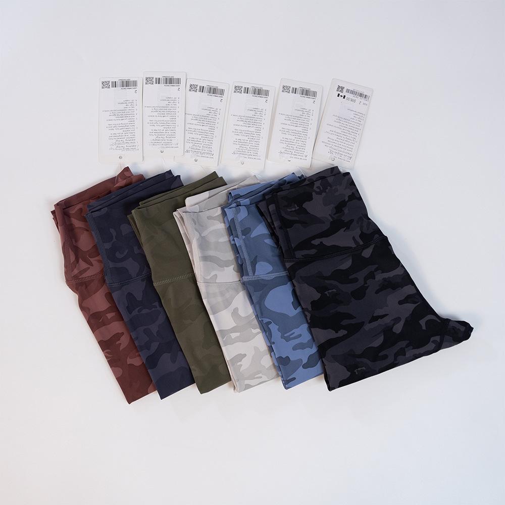 Camouflage Quick-Dry Double-Sided Brushed Yoga Pants: Nude, Versatile, 9/10 Length for Night Running or Outdoor Wear.