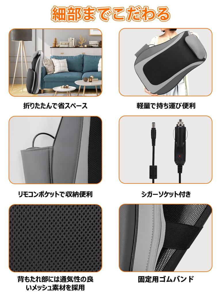 Cozwish Massage Massage Massage Massage Seat Waist and Back 3 Levels of Heater Low Easy To For Home Workplace Seat, Machine, Chair, Equipment,