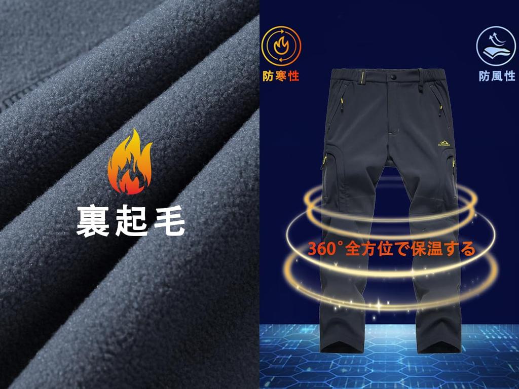 TACVASEN Men's Mountain Pants, Outdoor Hiking Pants, Sports, Skiing, Camping, Durable, Multifunctional, Dark Gray, Size L