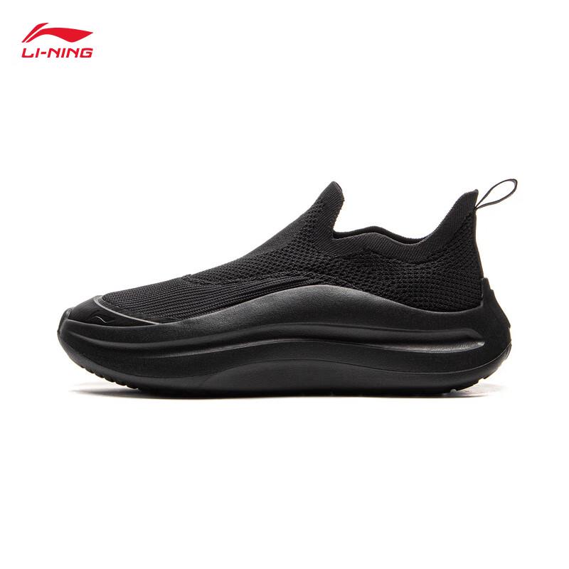 Li-Ning Cloud Wave Men's Slip-On Casual Shoes