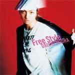 

CD DAICHI MIURA - Free Style AVCD16066 Japan Japanese Pop/Rock Used