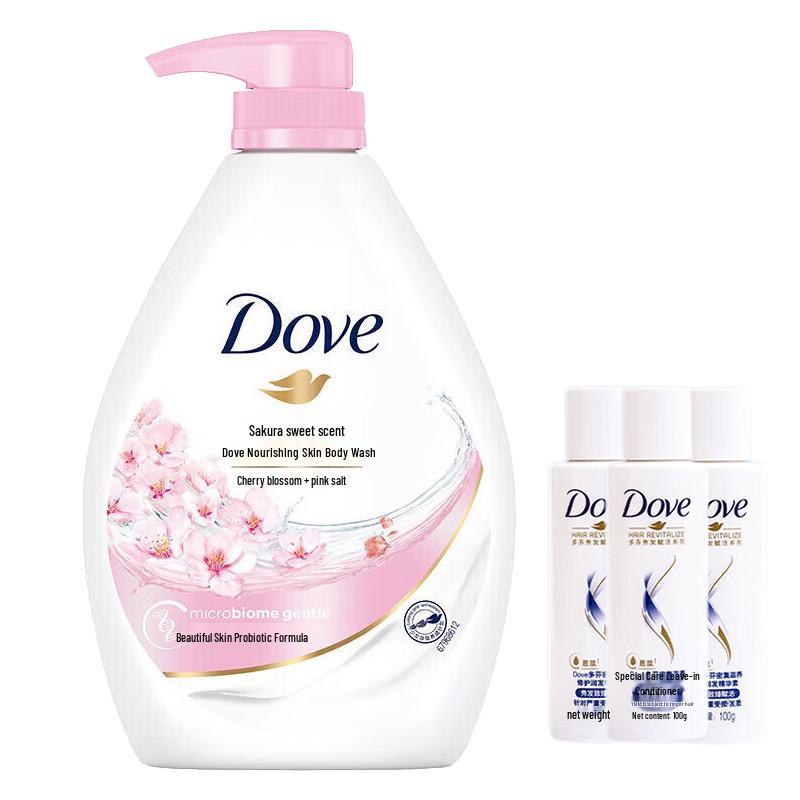 DOVE Cherry Blossom Nourishing Shower Milk & Serum Set