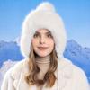 Winter Thick Coldproof Cap Plush Ball Warm Ear Protection Cap Women's Big Head Circumference Bomber Hat
