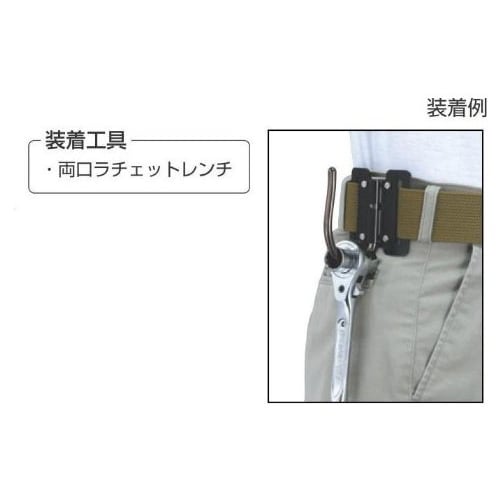 TAJIMA Folding Tool Holder, Type B, Black, AW-KHB-BL