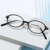 Anti-Blue Flat Glasses Metal Retro Glasses Frame Personalized Myopia Glasses Frame Glasses
