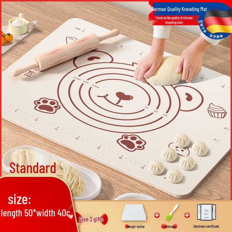 Ice Joy Beige Bear Antibacterial Silicone Baking Mat